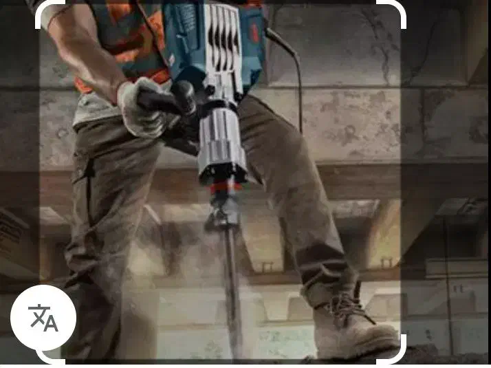 بتن کنی و تخریب ساختمان آسفالت وایزوگام|خدمات پیشه و مهارت|مرند, |دیوار