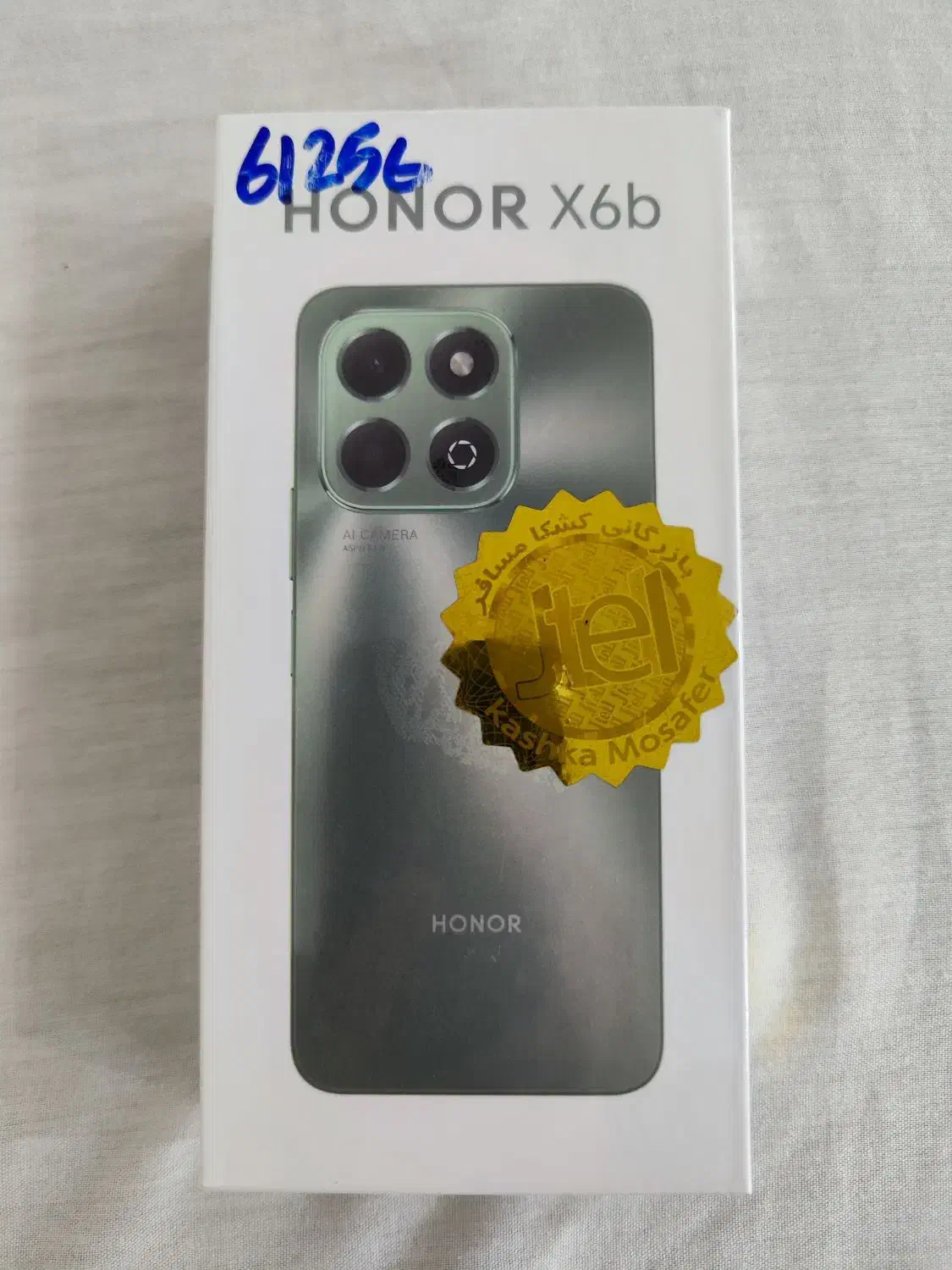 گوشی honor - آنر X6b  6/256 آکبند با گارانتی|موبایل|تهران, نیروی هوایی (پیروزی)|دیوار