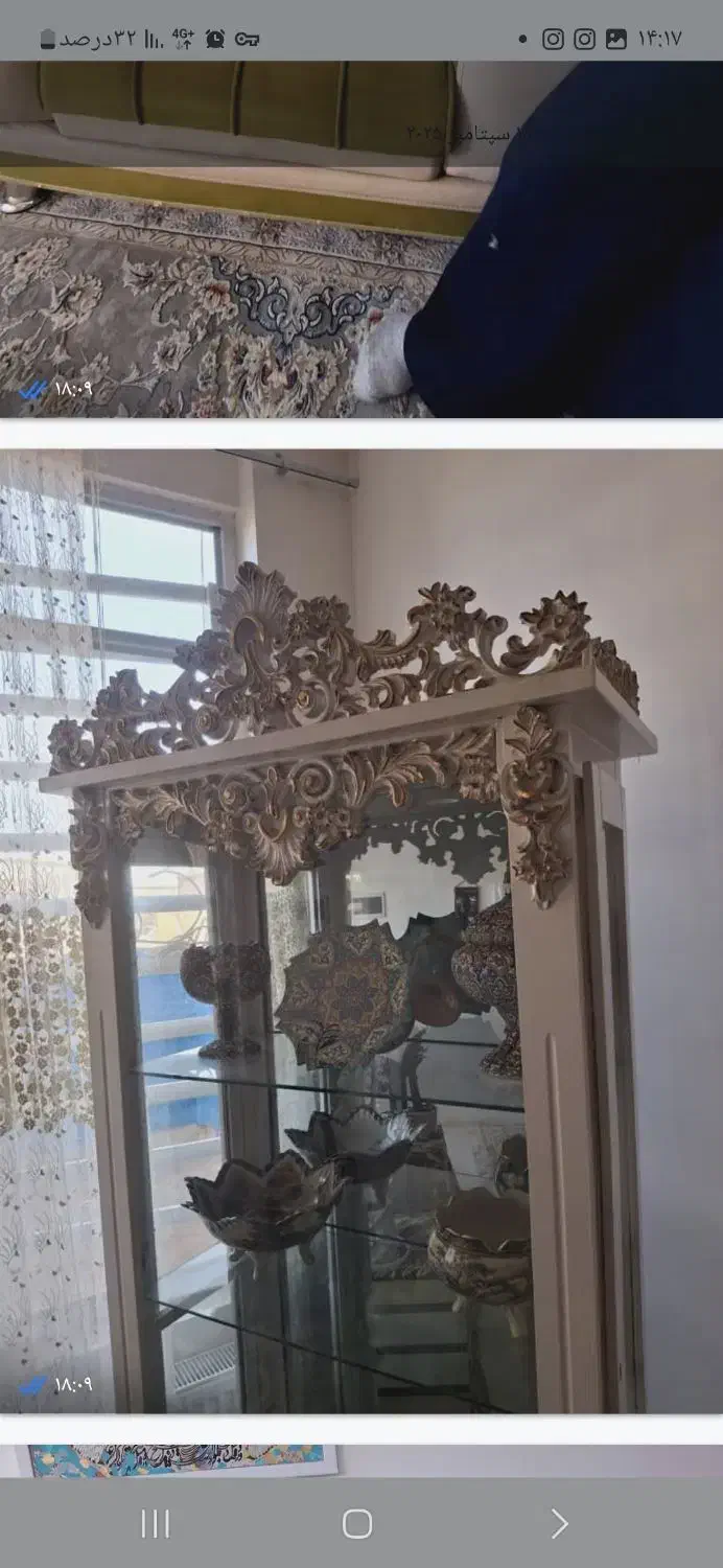 فروش مبل|مبلمان خانگی و میز عسلی|کرمان, |دیوار