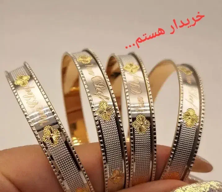 طلا به قیمت تابلو|جواهرات|همدان, |دیوار