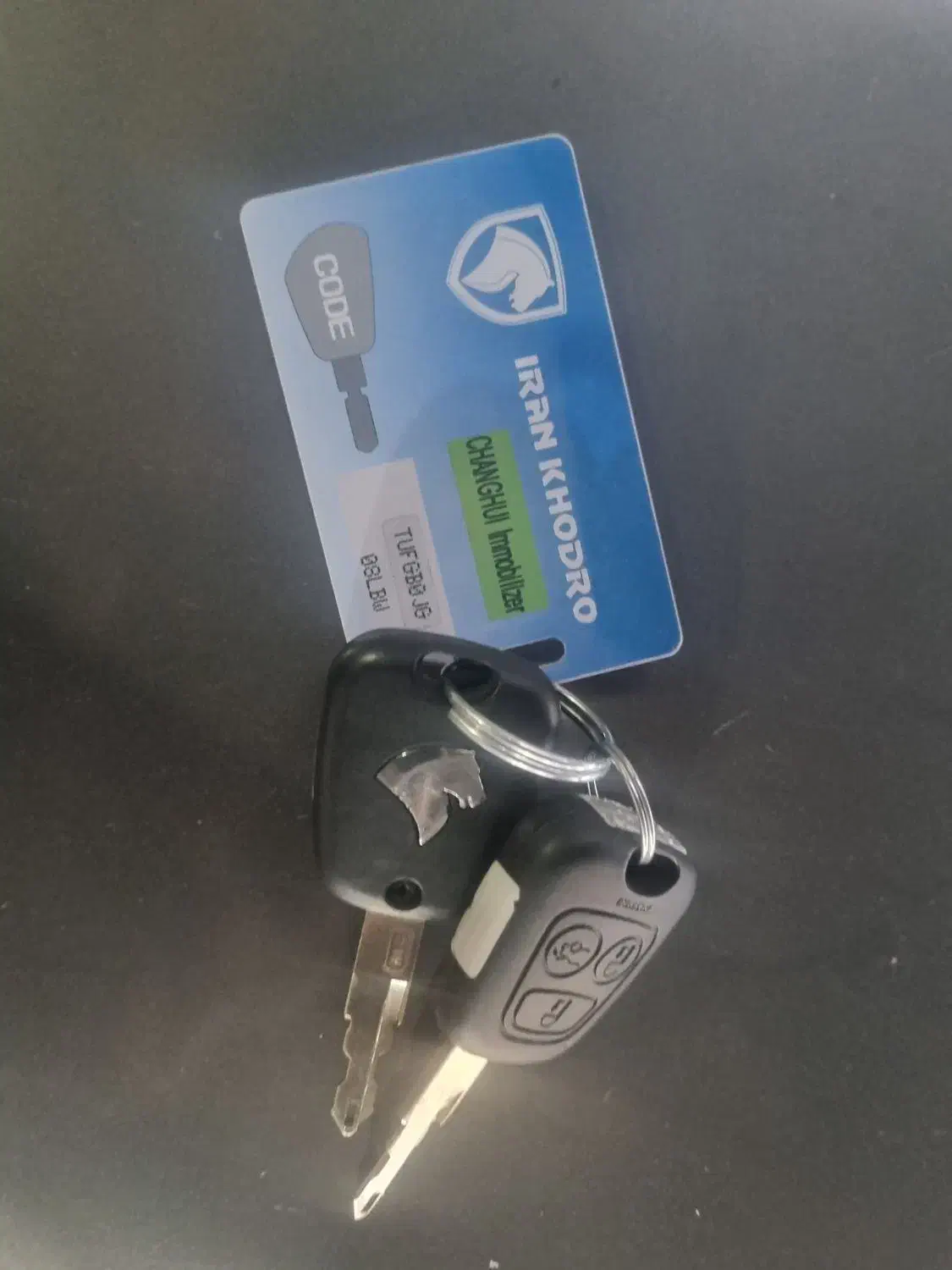 دنا پلاس ۶دنده مدل ۱۴۰۳ آبشنال مشابه صفر ef7p|خودرو سواری و وانت|کرج, ساسانی (قلمستان)|دیوار