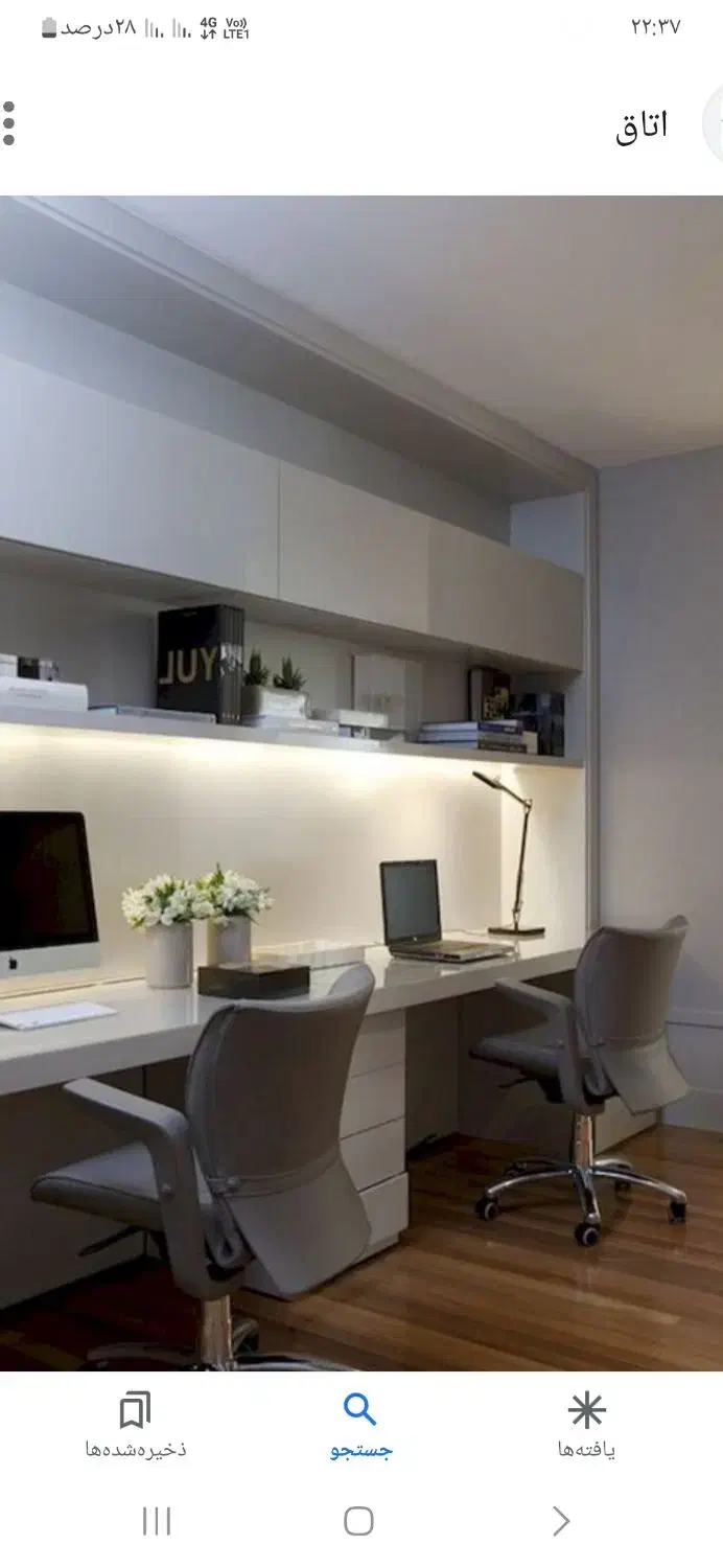 حسابدار خانم|استخدام مالی، حسابداری، حقوقی|مشهد, چاهشک|دیوار