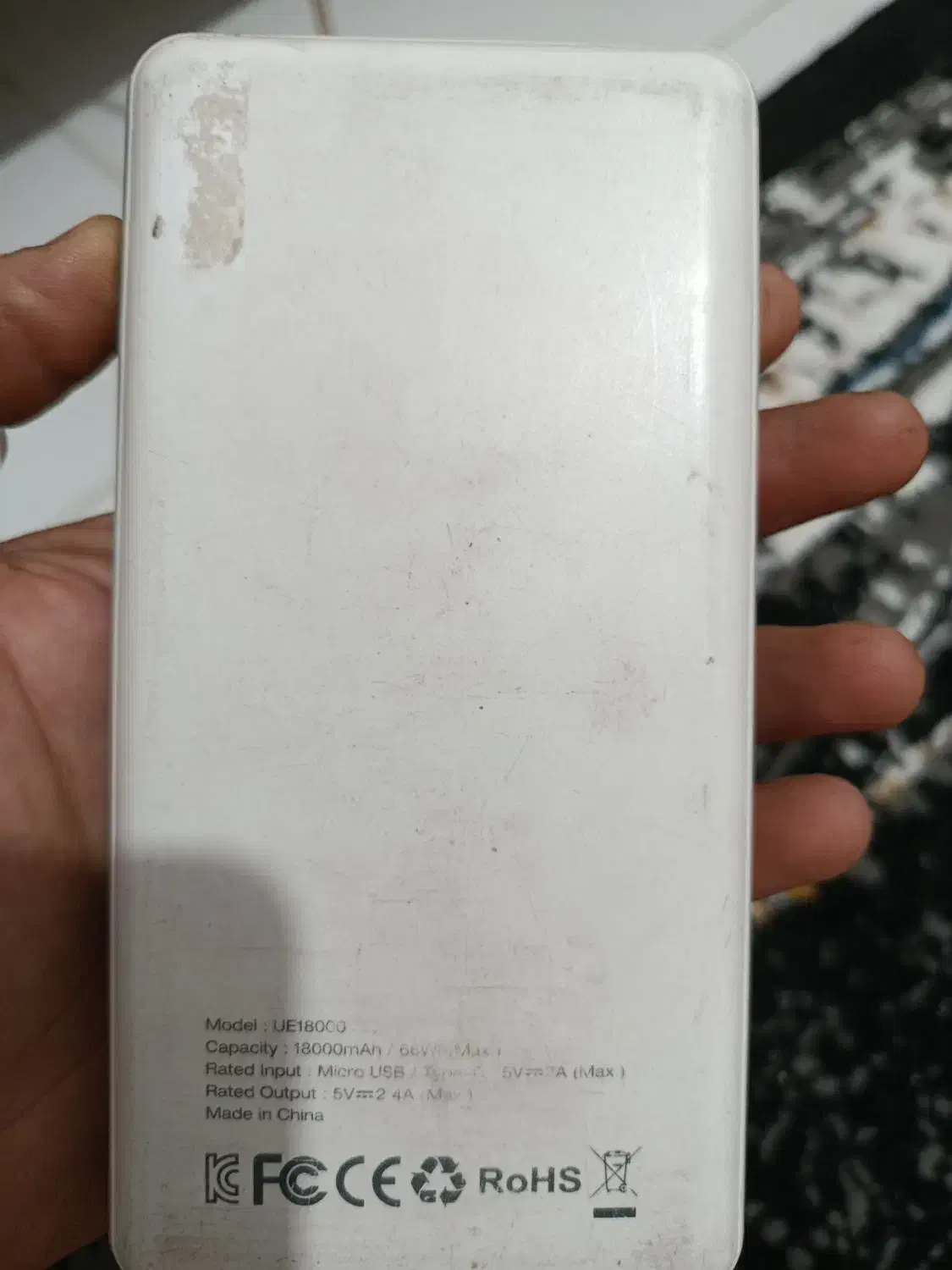 پاور بانک ۱۸۰۰۰|لوازم جانبی موبایل و تبلت|کرج, فاز ۳ گوهردشت|دیوار