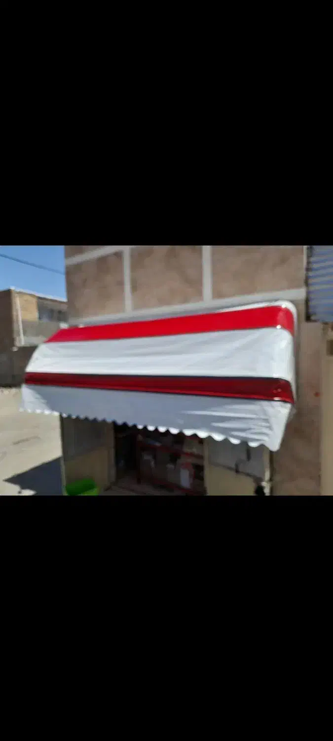 تولید و نصب سایبانهای بازویی.کالسکه ای.چترسقف برقی|خدمات پیشه و مهارت|تهران, هاشم‌آباد|دیوار