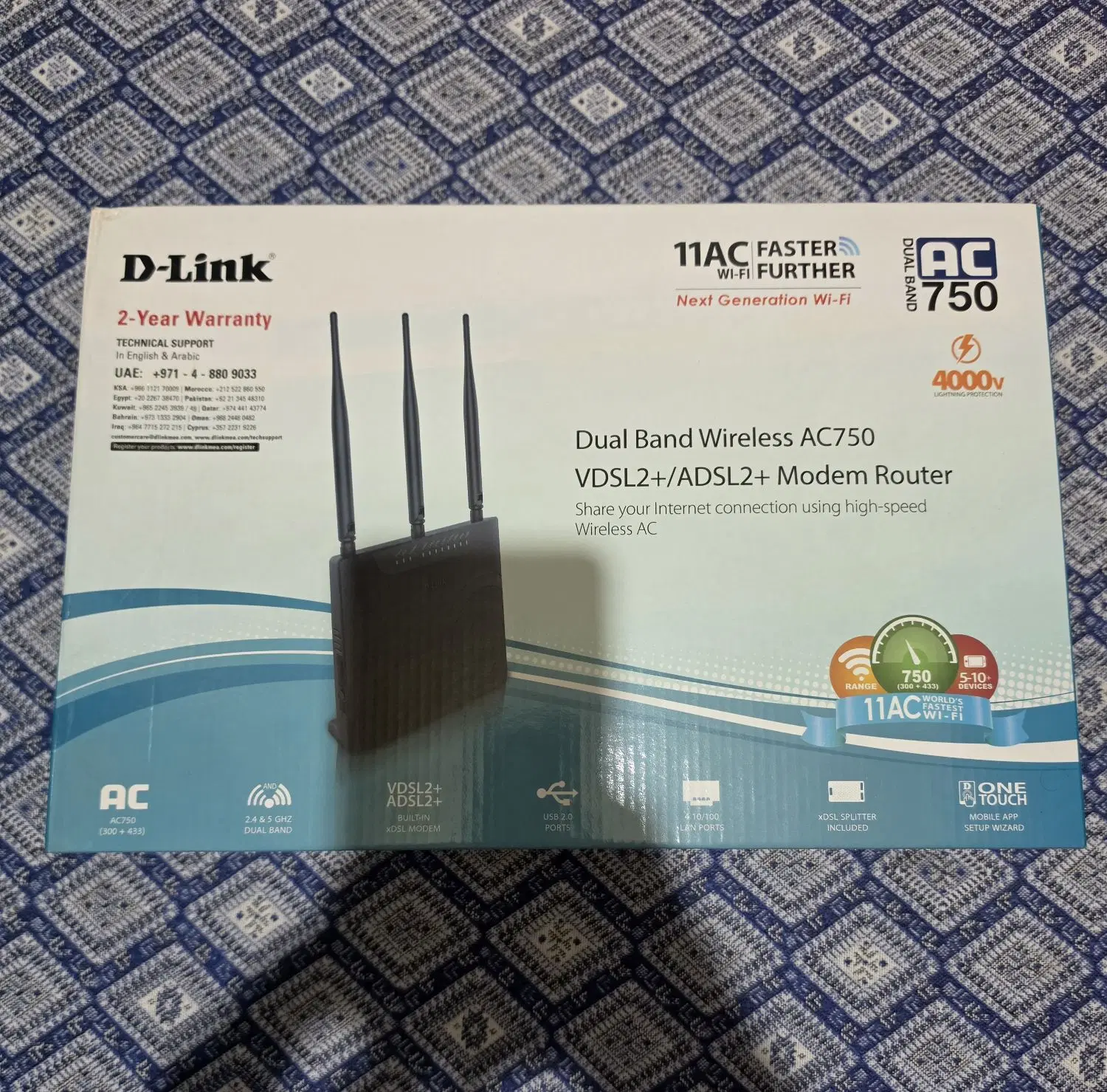 ۳ عدد مودم ADSL|مودم و تجهیزات شبکه|تهران, شیخ هادی|دیوار