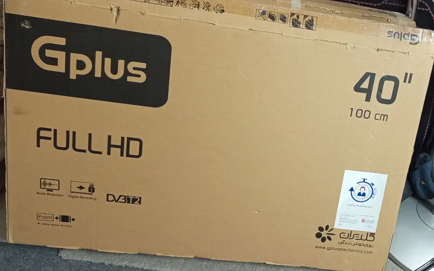 تلوزیون 40 اینچ جی پلاس|تلویزیون و پروژکتور|مشهد, کارگران|دیوار