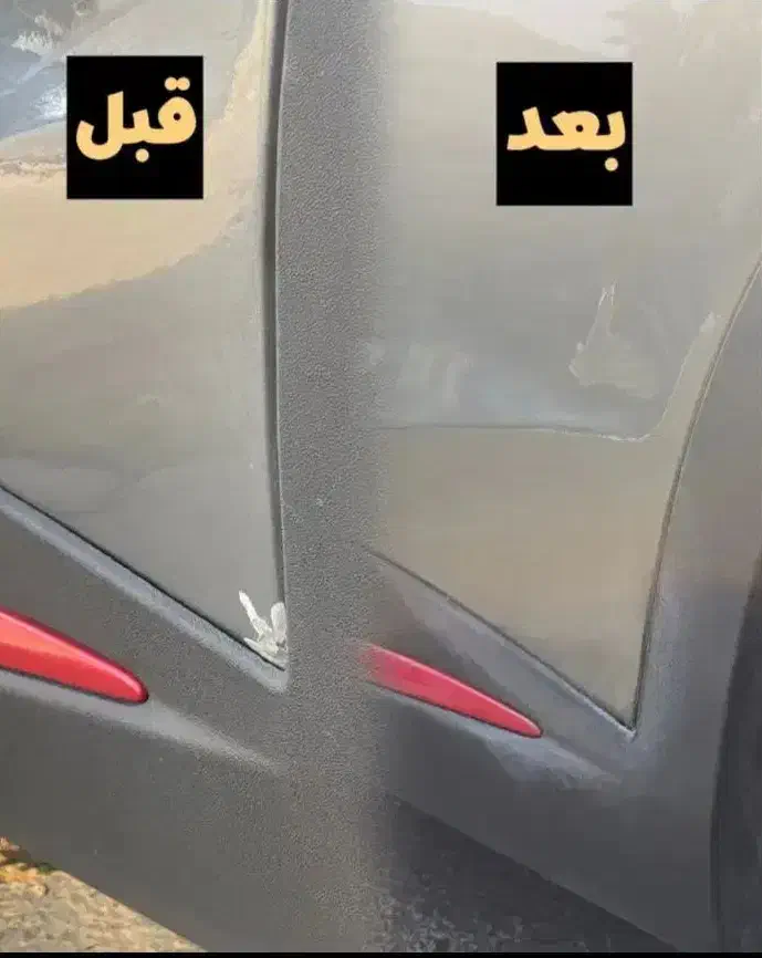 لیسه گیری و احیای رنگ تخصصی|خدمات موتور و ماشین|ساوه, |دیوار