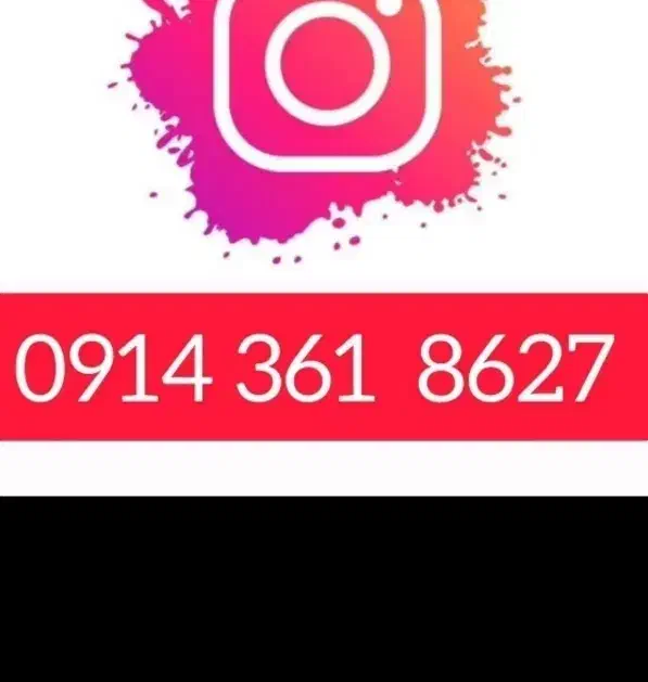 09143618627|سیم‌کارت|خوی, |دیوار