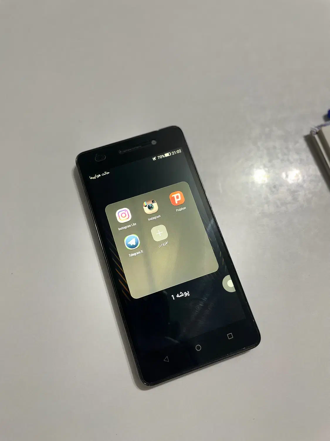 آنر 4c|موبایل|بوکان, |دیوار