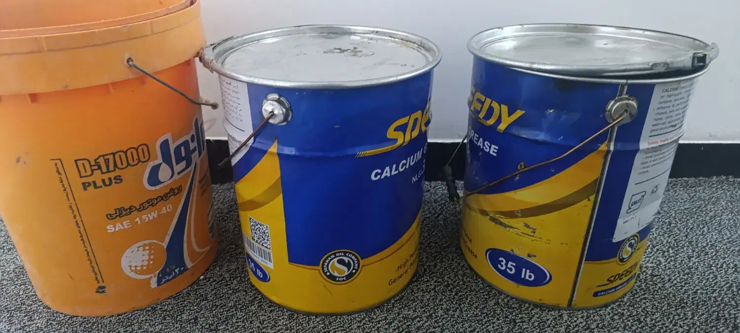 قوطی درب دار|ظروف نگهدارنده، پلاستیکی، یک‌بارمصرف|دوگنبدان, |دیوار