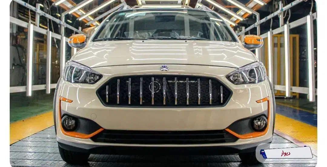 حواله اطلسS|خودرو سواری و وانت|محمدشهر, محمدشهر|دیوار