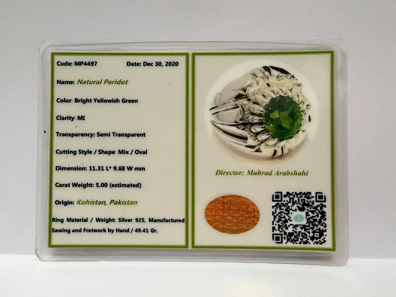 انگشتر نقره|جواهرات|بابلسر, |دیوار