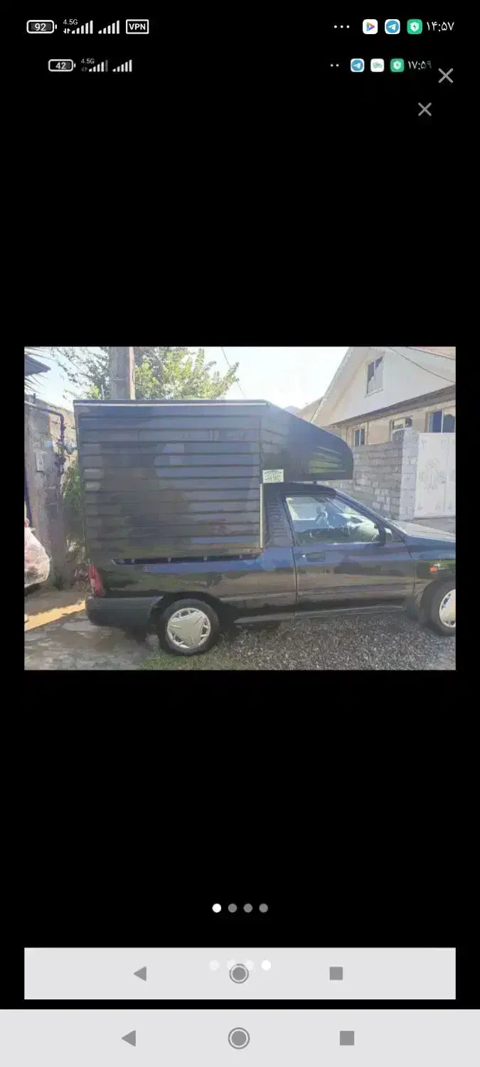 باربند مسقف پراید وانت|قطعات یدکی و لوازم جانبی|رشت, حاجی آباد|دیوار