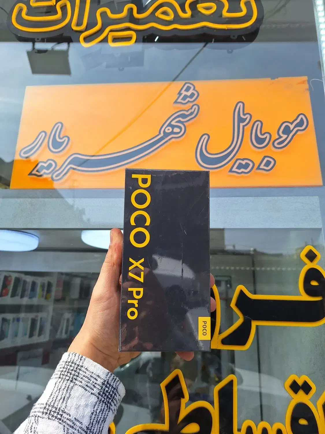 poco x7pro 512gig.اقساطی با کمترین کارمزد|موبایل|تبریز, |دیوار