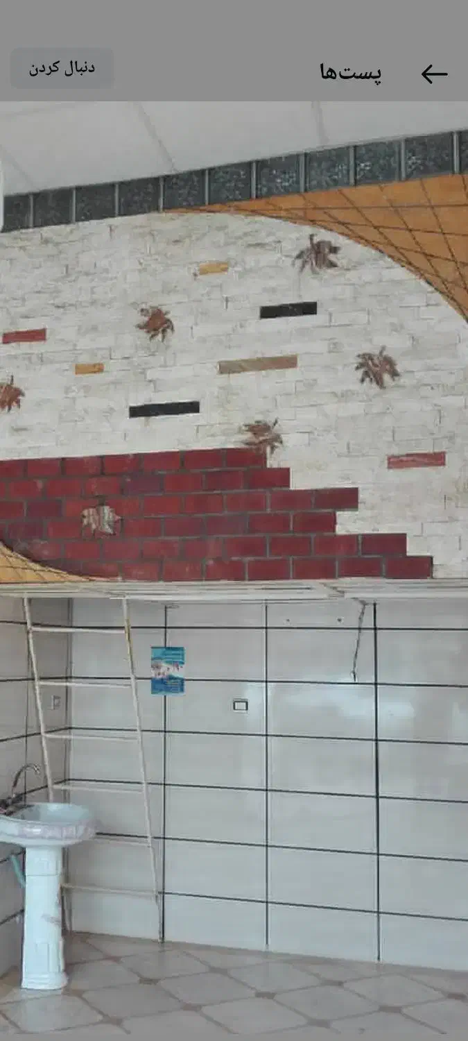 انواع سنگ کاری از هر نوع|خدمات پیشه و مهارت|قزوین, |دیوار