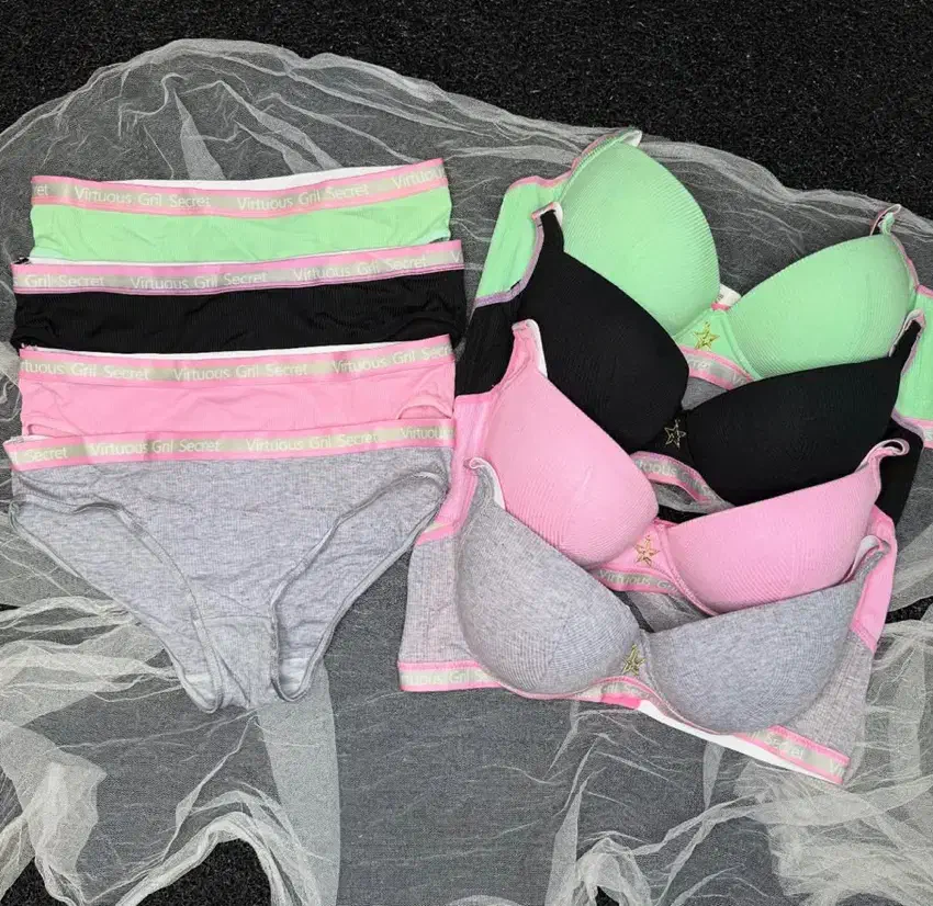 لباس زیر نور|لباس|اهواز, منبع اب|دیوار