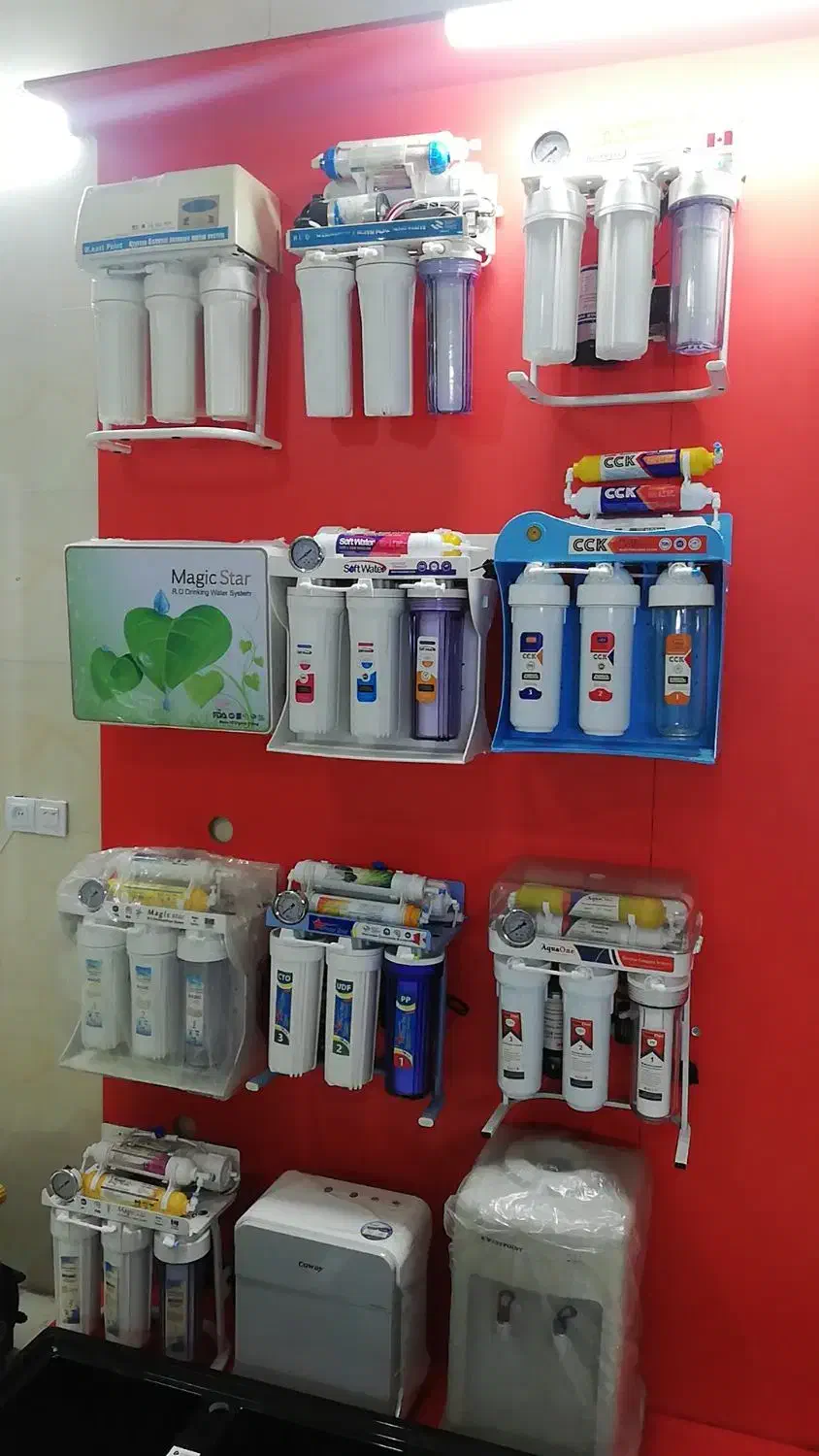 پخش عمده تصفیه|آب‌سردکن و تصفیه آب|پاکدشت, پاکدشت (مامازند)|دیوار