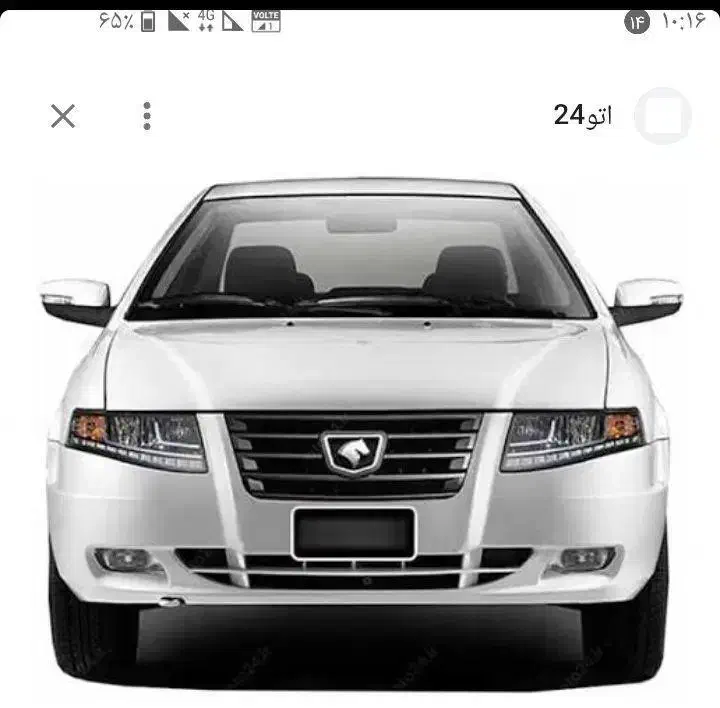 فروش حواله سورن پلاس بنزینی 30 روزه|خودرو سواری و وانت|گرگان, |دیوار