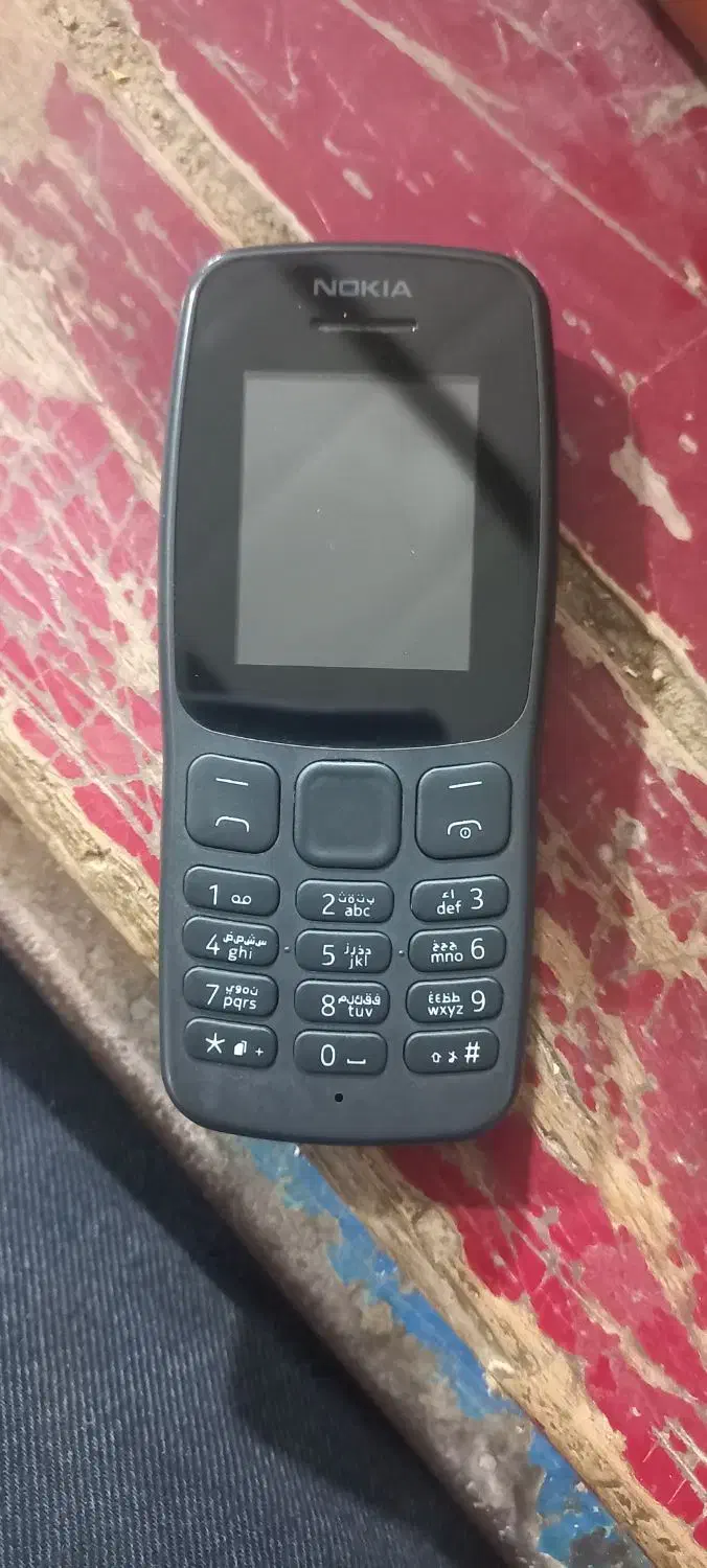 نوکیا ۱۰۶ نو همراه کارتن|موبایل|اندیمشک, |دیوار