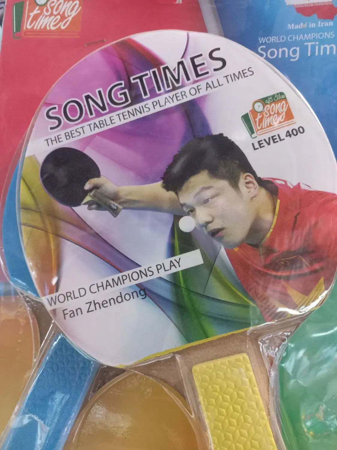 کاغذ آچار حراج شد|لوازم التحریر|یزد, |دیوار