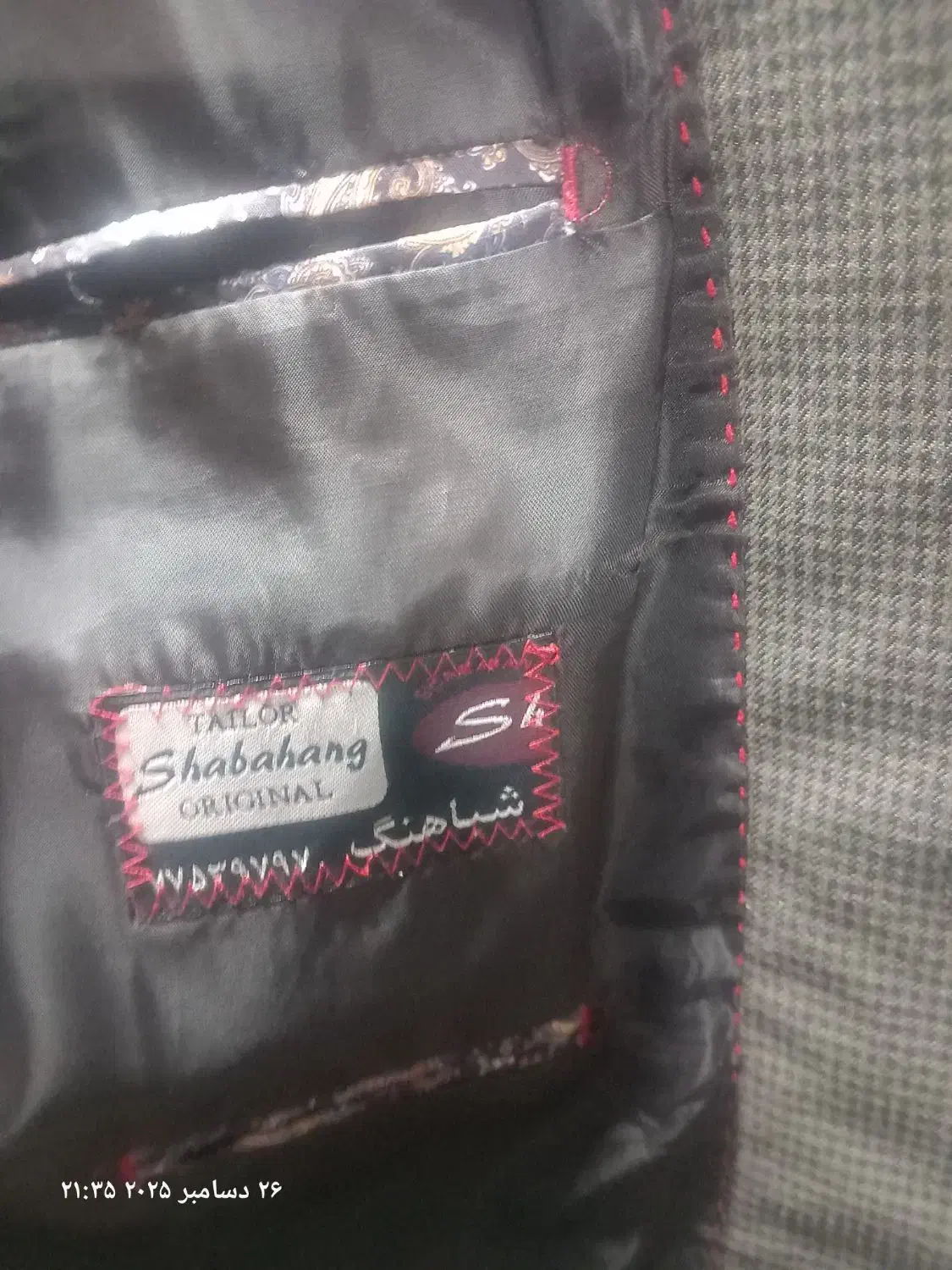 کت وشلوار ۵۶|لباس|تهران, چیتگر جنوبی|دیوار