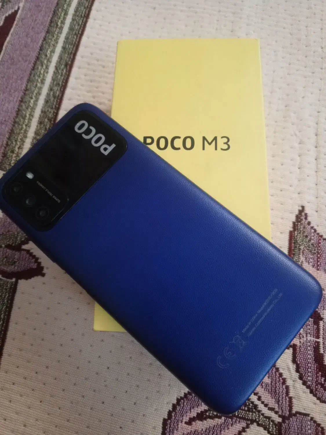 poco m3 حافظه 64 پلمپ بشرط در حد واقعی|موبایل|تبریز, |دیوار