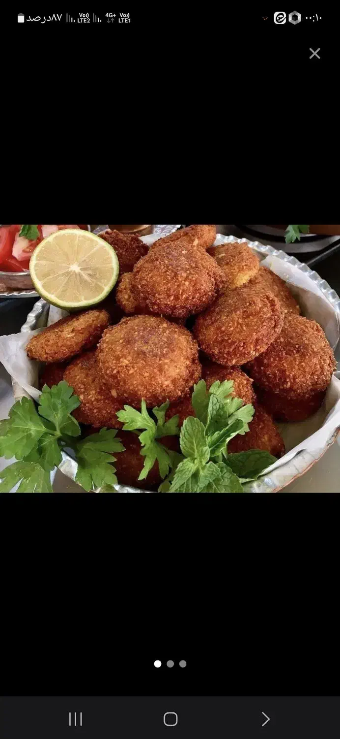 سبزی|خوردنی و آشامیدنی|یزد, |دیوار