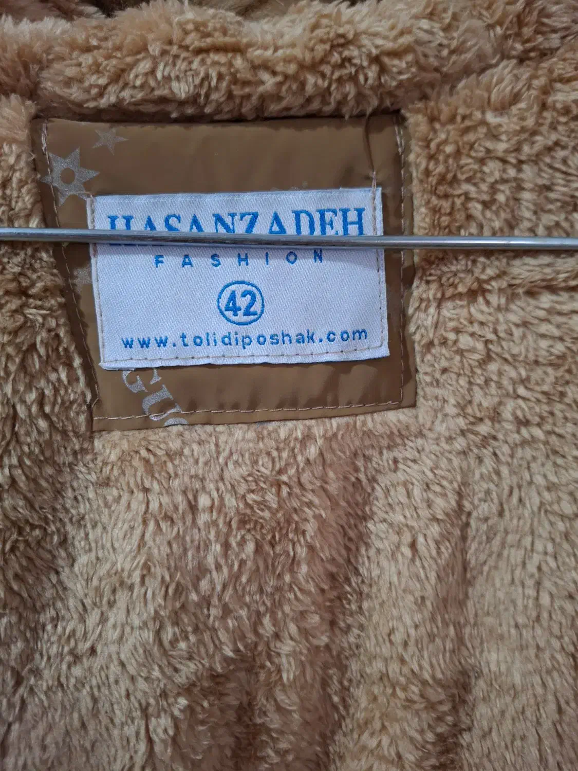 کاپشن دخترانه|کفش و لباس بچه|قم, ولیعصر|دیوار