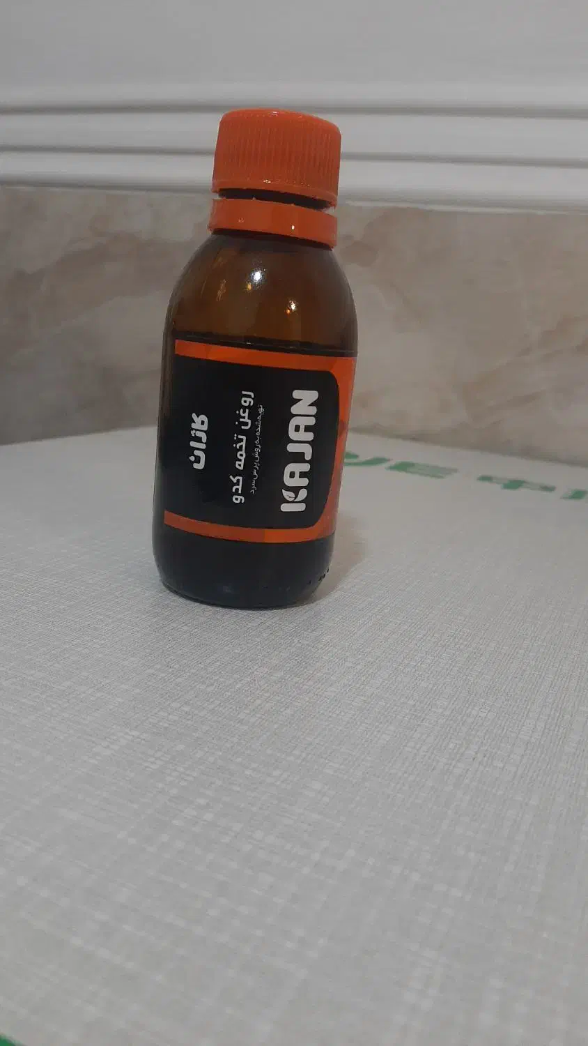 روغن کدو|آرایشی، بهداشتی، درمانی|رامشیر, |دیوار