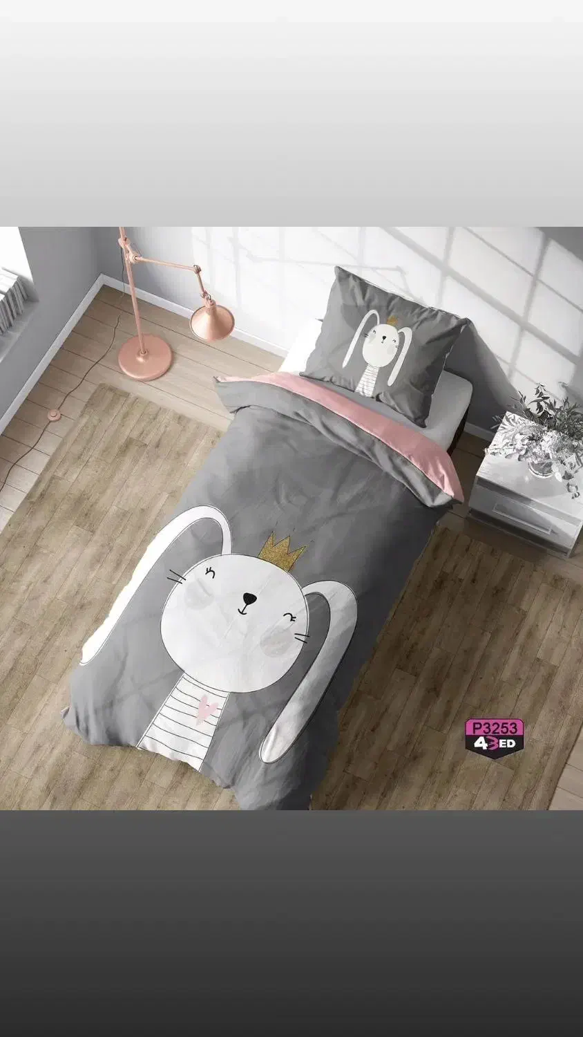 روتختی  تک نفره سه بعدی نخ درجه  یک ترک|سرویس روتختی|تهران, عبدل‌آباد|دیوار