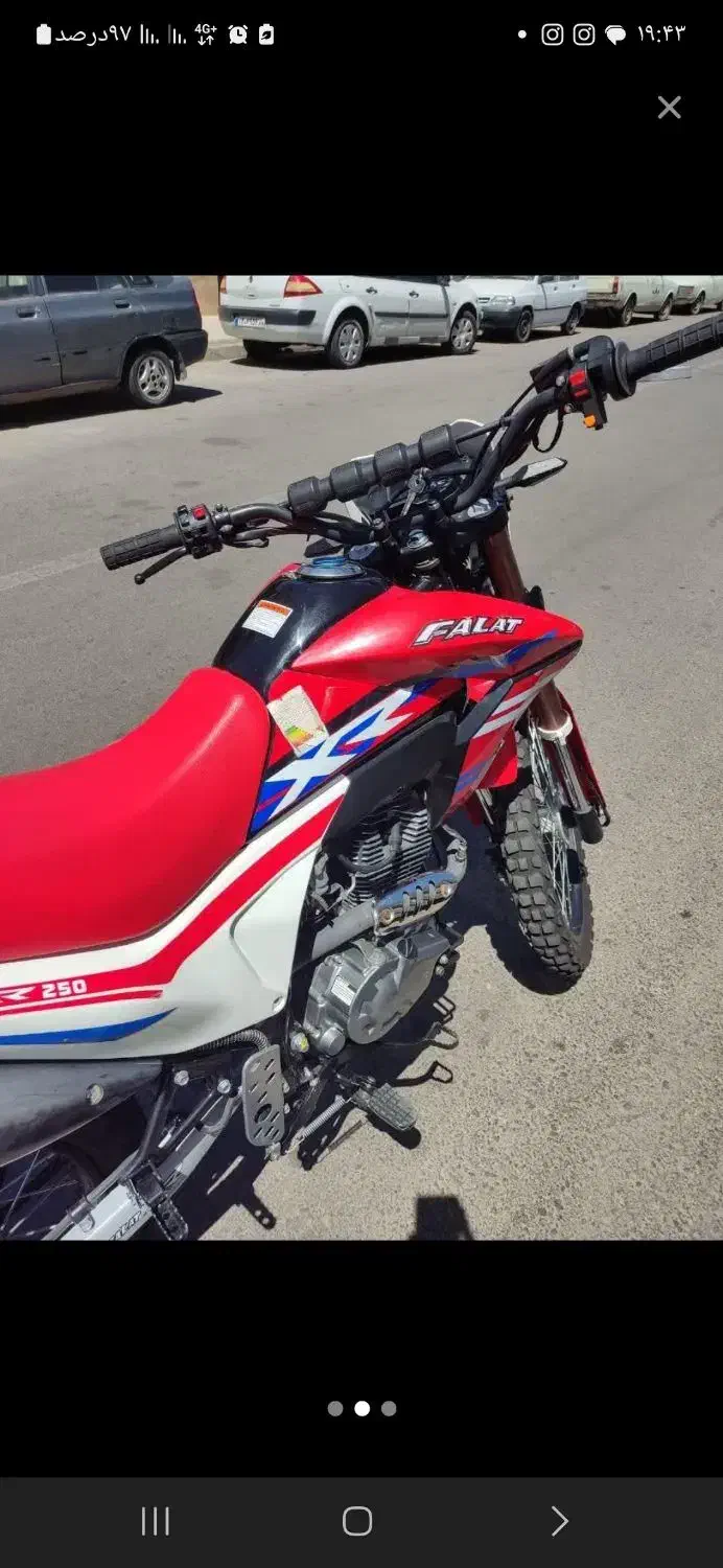 فلات ۲۵۰ ایکس آر|موتورسیکلت|زنجان, |دیوار