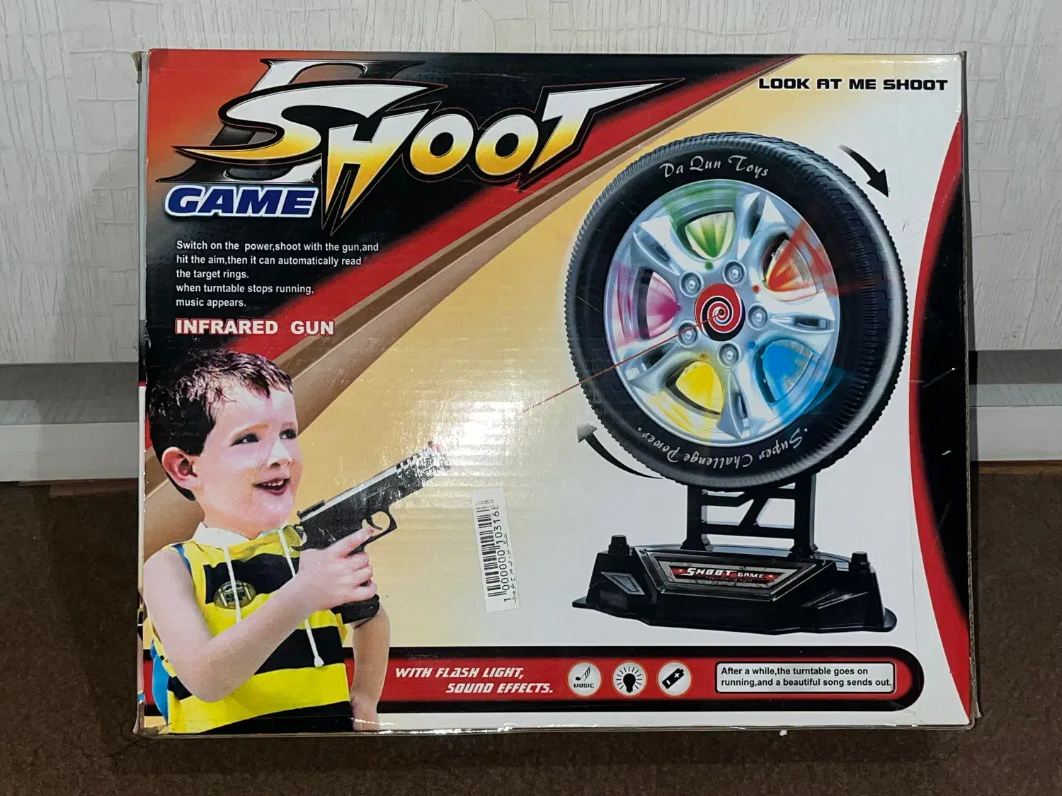 تفنگ بازی|اسباب‌‌بازی|تهران, اکباتان|دیوار