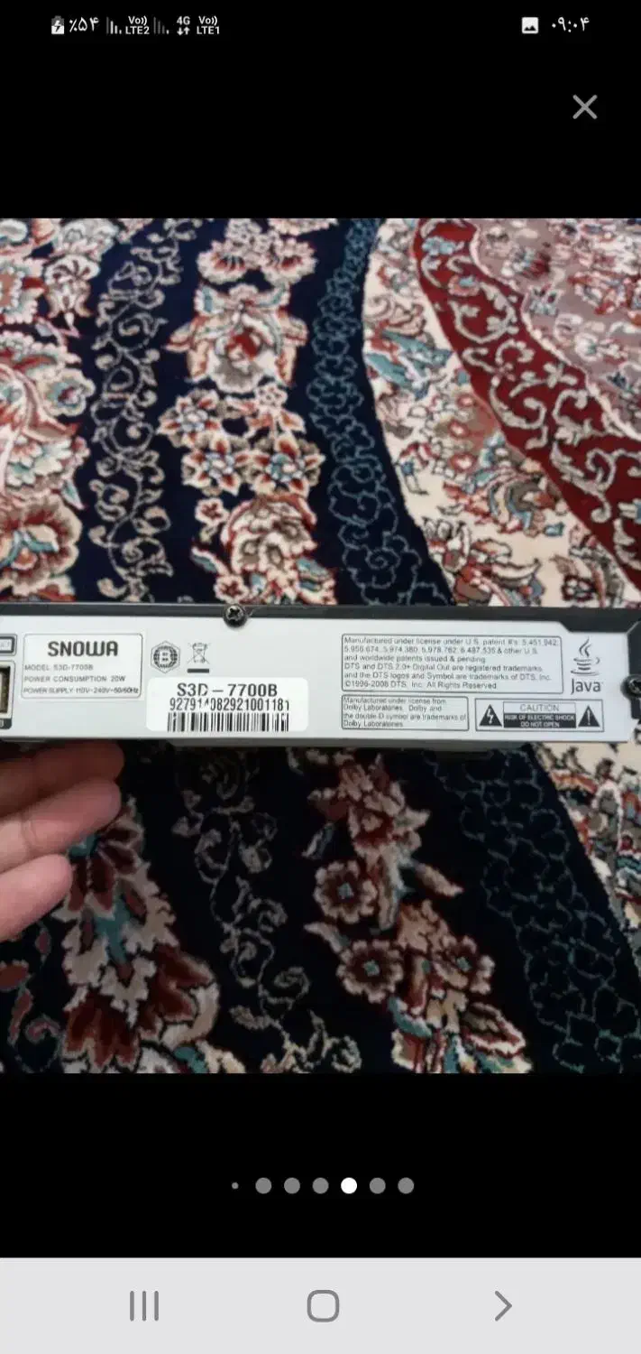 دی وی دی|پخش‌کننده DVD و ویدیو|کرمانشاه, |دیوار