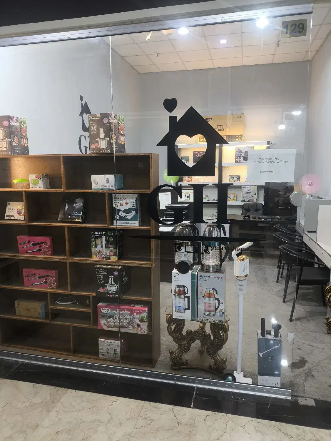 اجاره مغازه|اجارهٔ مغازه و غرفه|تهران, امام زاده حسن|دیوار