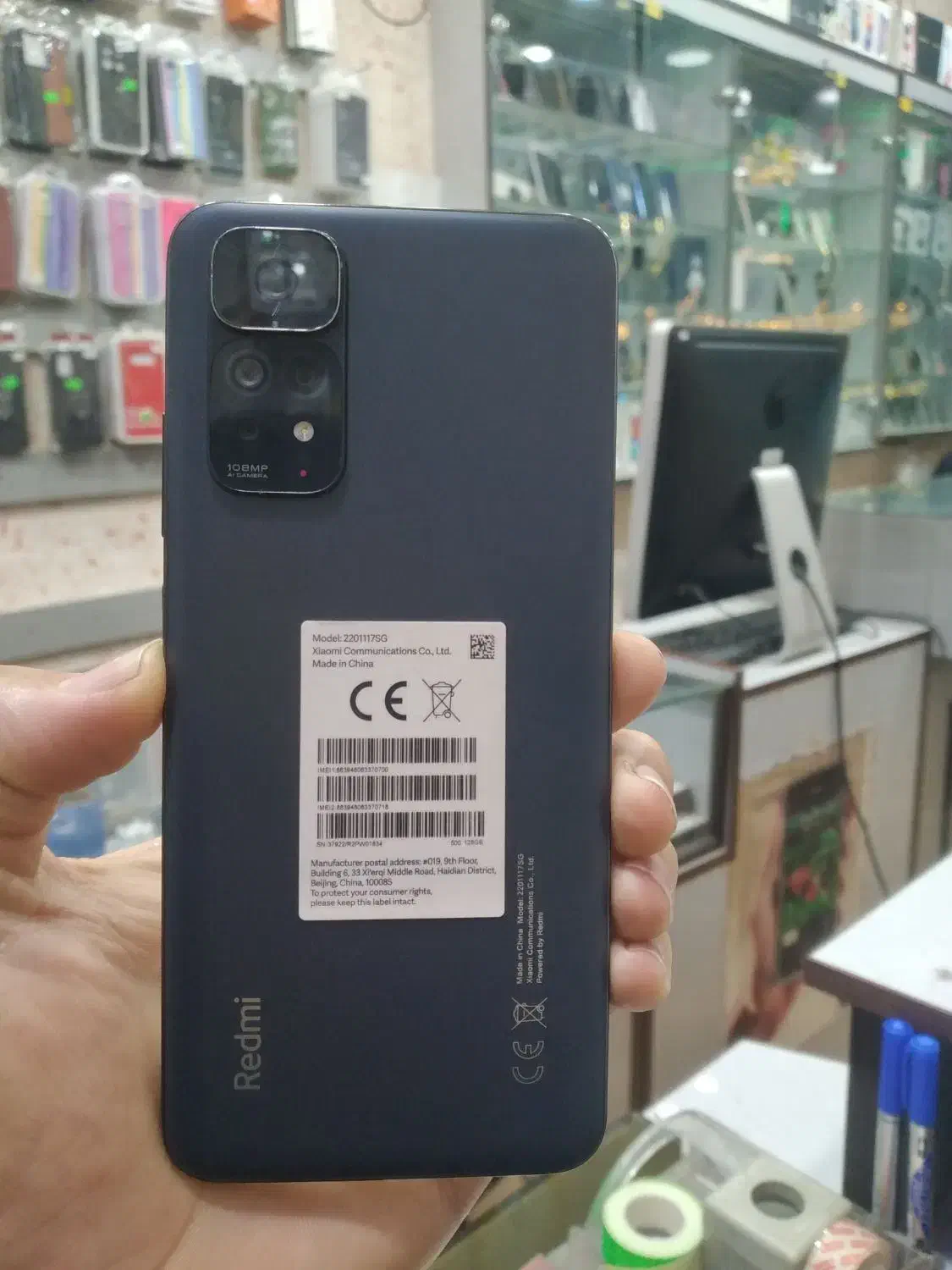 note11s|موبایل|سبزوار, کوی بهار|دیوار