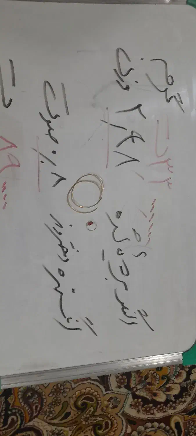 طلا وخواهر ۱۰۰بالا فاکتور|جواهرات|اراک, |دیوار