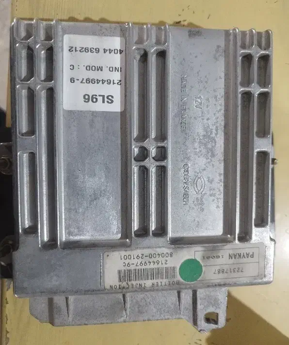 ایسیو پیکان ساژم|قطعات یدکی و لوازم جانبی|فردیس, کوی نور|دیوار