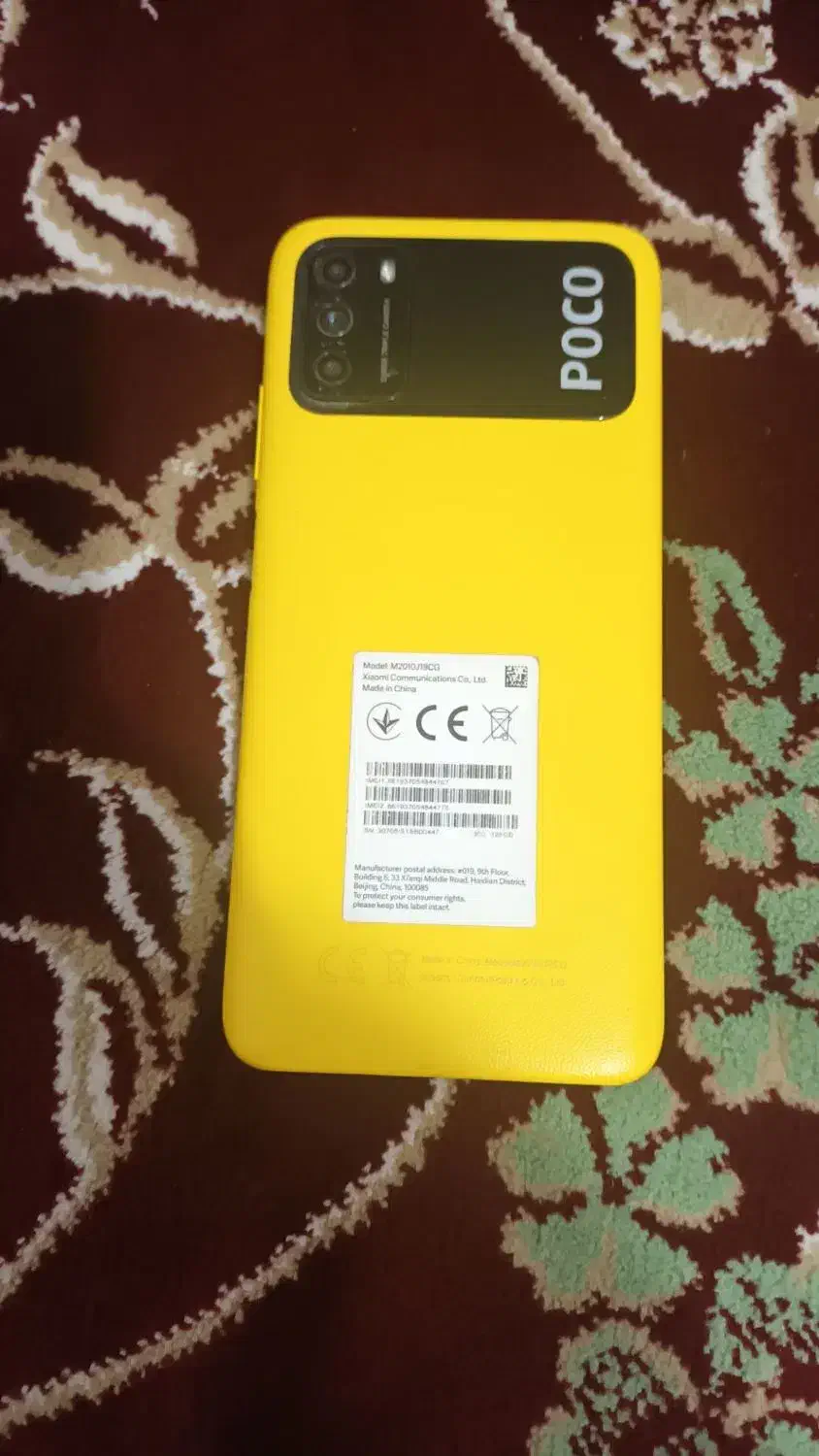 فروش فوری به شرط|موبایل|ایلام, |دیوار