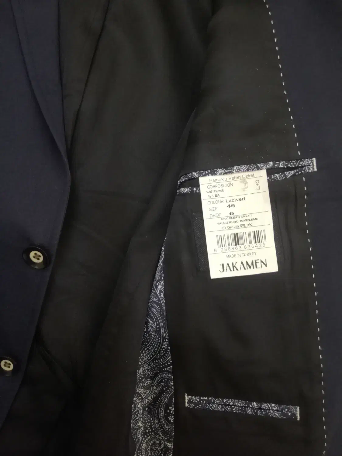 تک کت اسپرت|لباس|رشت, استادسرا|دیوار