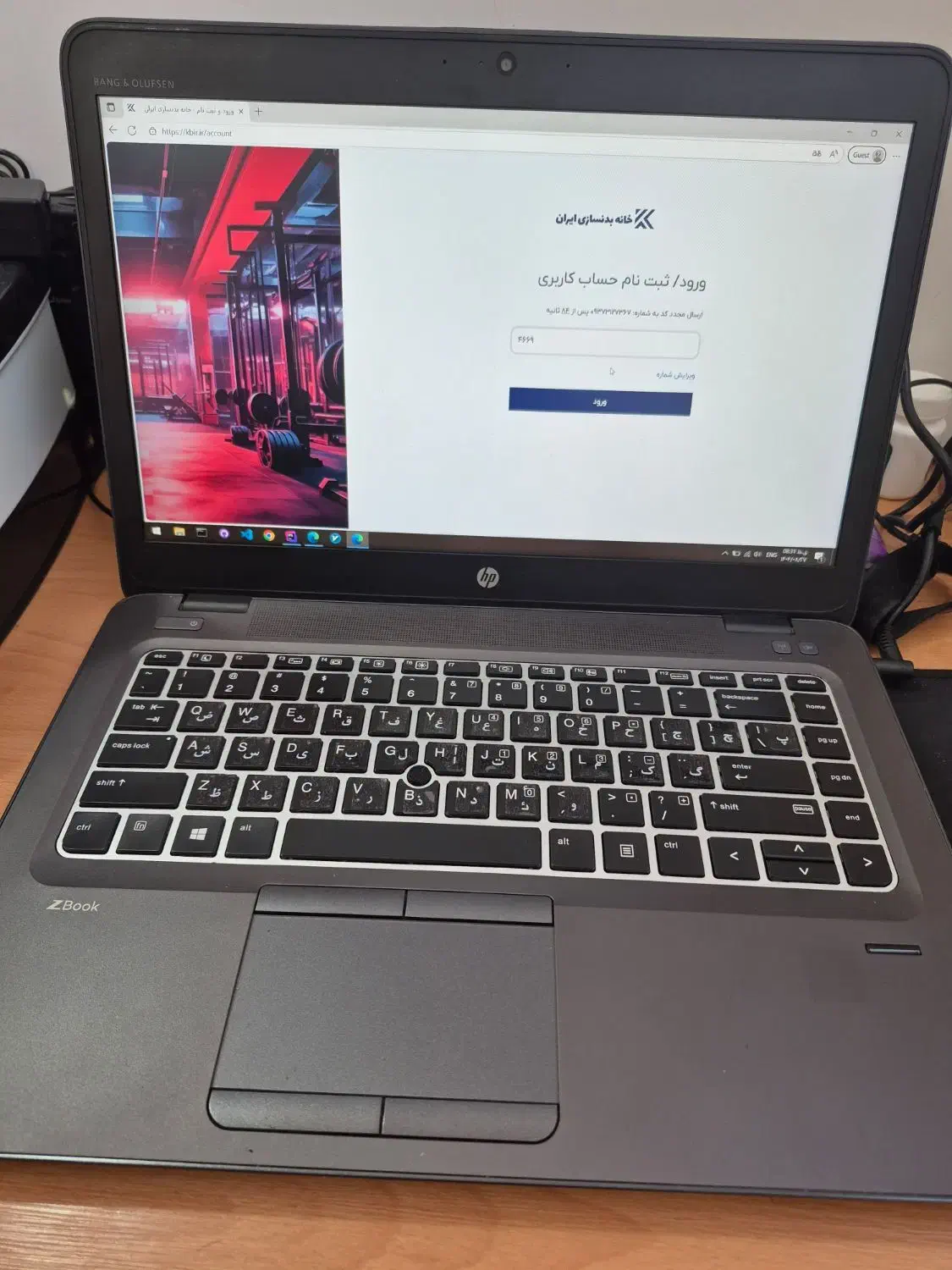 لپتاپ خونگی hp zbook رم ۱۶|رایانه همراه|اصفهان, هزارجریب|دیوار