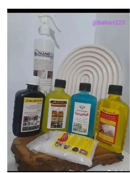 پک خونه تکانی|مواد شوینده و دستمال کاغذی|سرپل ذهاب, |دیوار