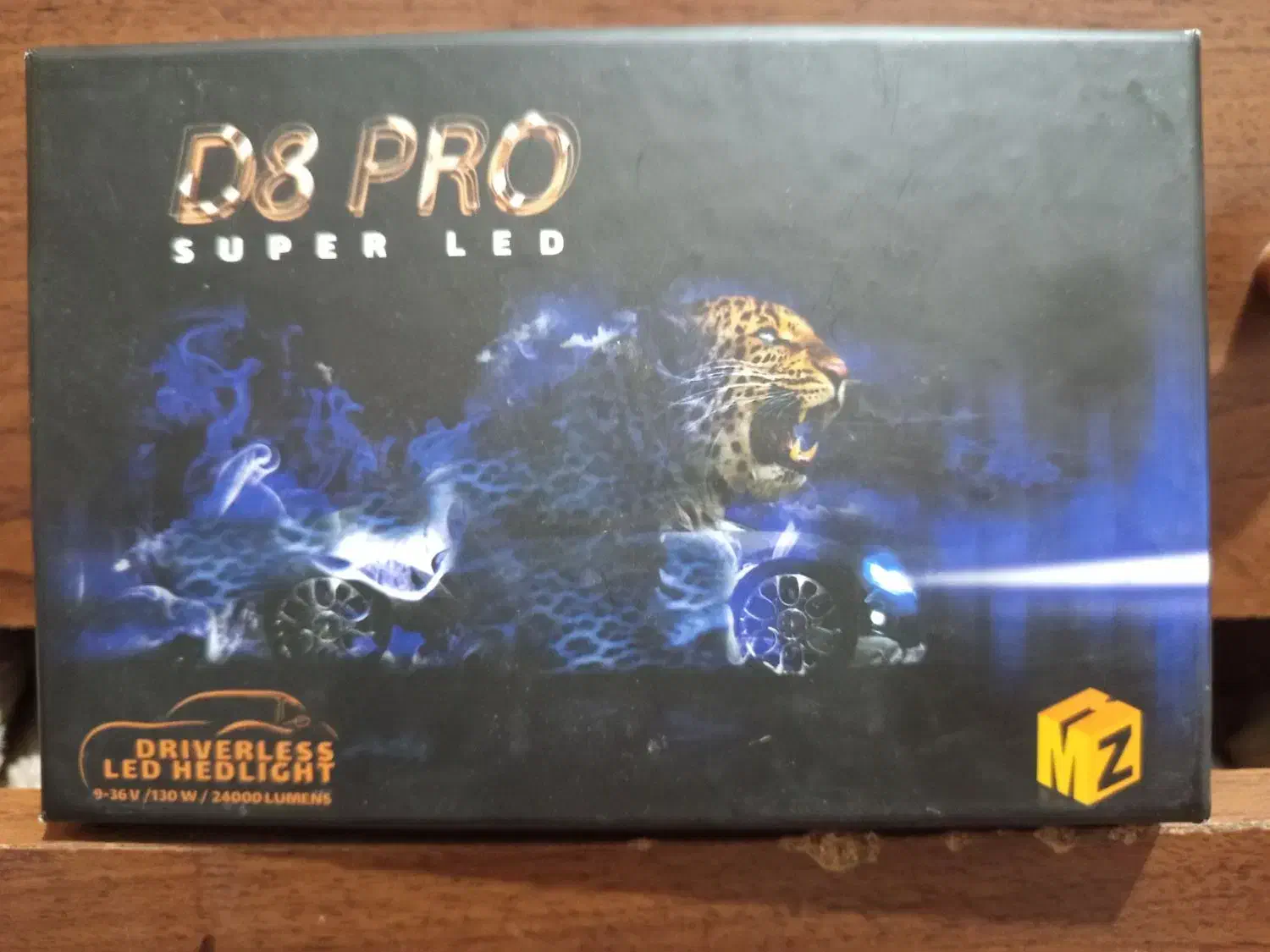 هدلایتD8پرو|قطعات یدکی و لوازم جانبی|پاکدشت, پاکدشت (مامازند)|دیوار