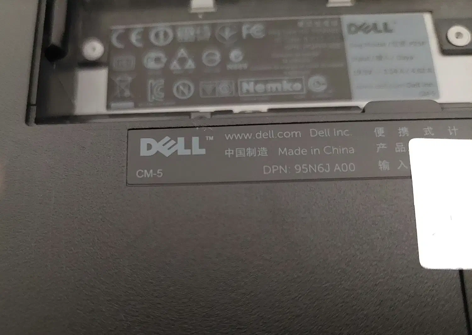لپتاپ Dell inspiron 5520 - کارکرده در حد نو|رایانه همراه|تهران, شهرآرا|دیوار