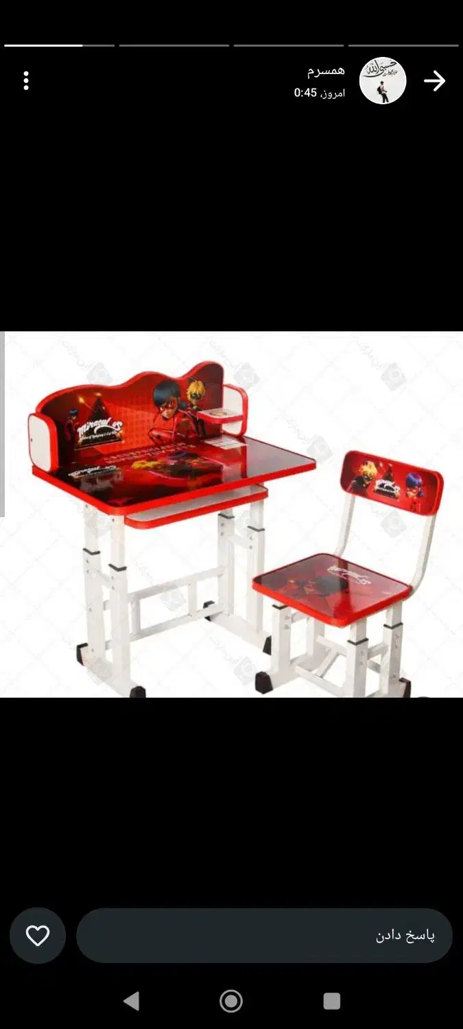 تحریر تاشو|میز تحریر و کامپیوتر|اسلام‌شهر, چیچکلو|دیوار