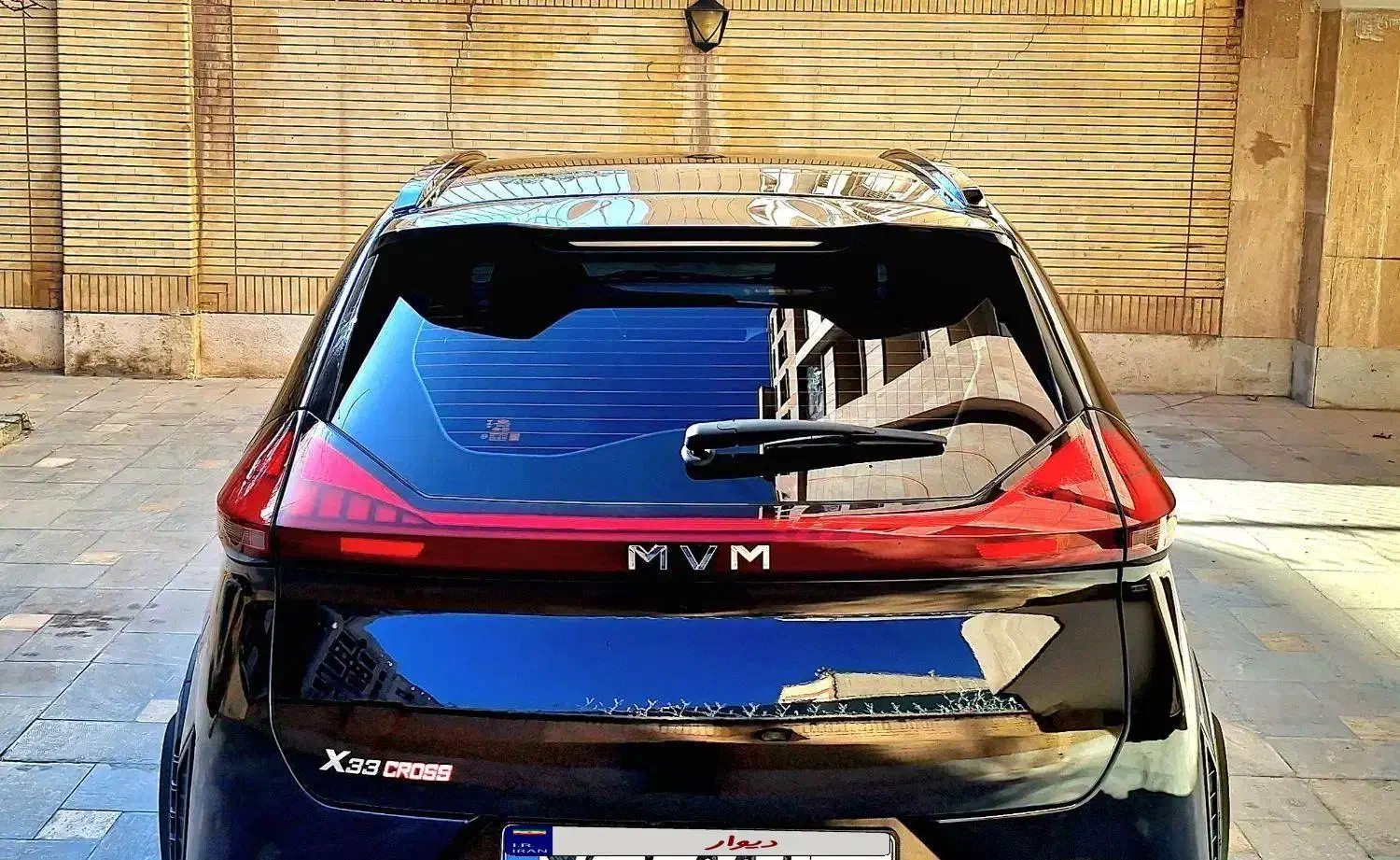 mvm x33 cross|خودرو سواری و وانت|اصفهان, میرعماد|دیوار