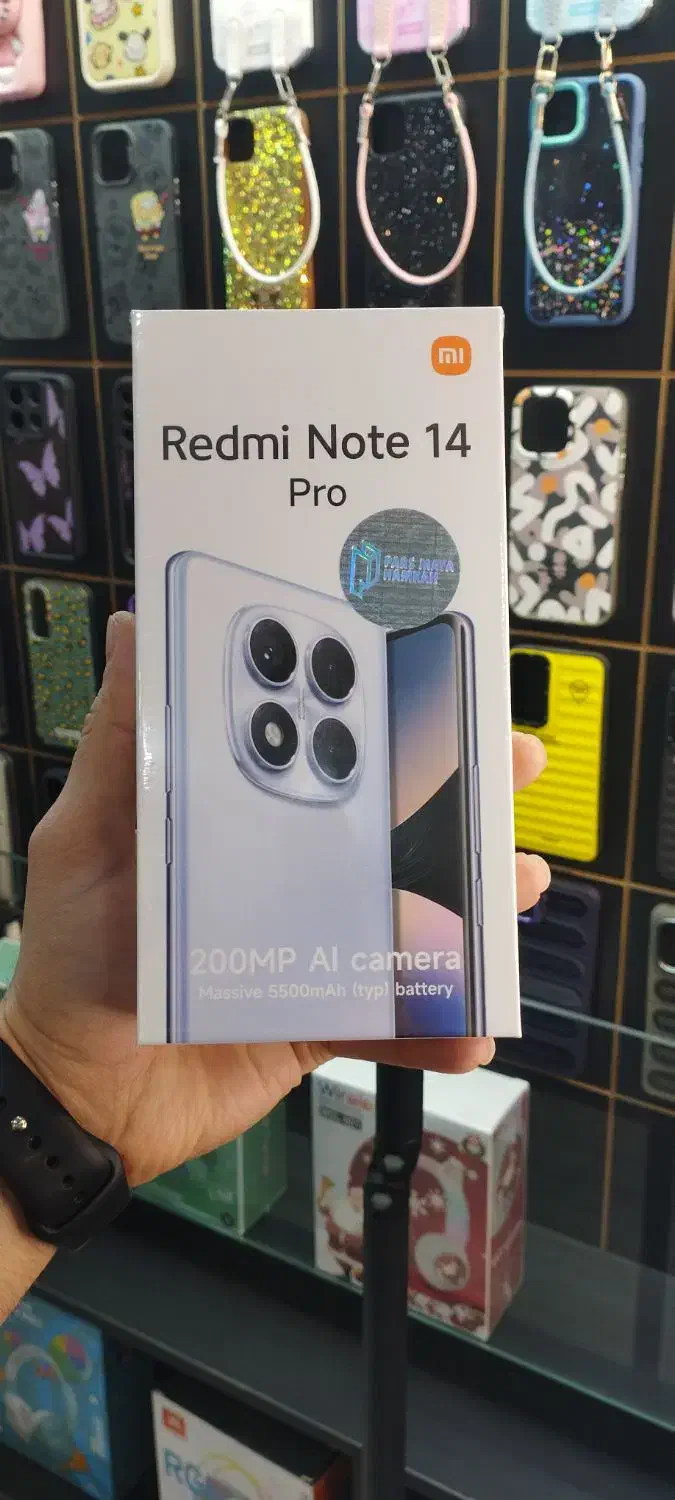 گوشیA56/وnote14pro|موبایل|اهواز, بیست متری شهرداری|دیوار