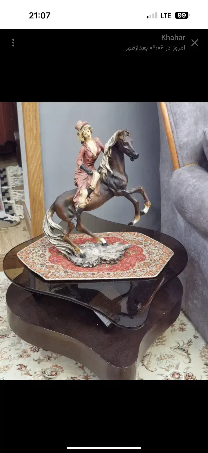 میز جلو مبلی|مبلمان خانگی و میز عسلی|دماوند, گیلاوند|دیوار