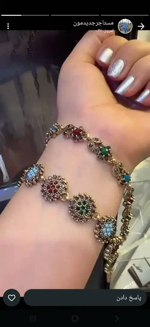 دستبندهای قطاری ودستبندهای مسی|بدلیجات|اصفهان, خلیل آباد|دیوار