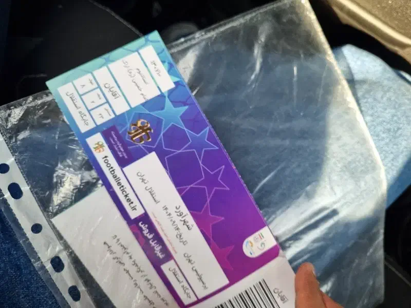 بلیط دربی استقلال|بلیت ورزشی|اراک, |دیوار