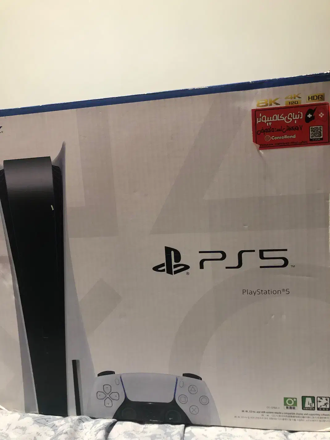 فروش پی اس فایو|کنسول، بازی ویدئویی و آنلاین|آستارا, |دیوار